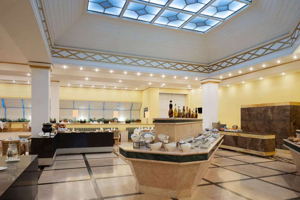 Ramada Plaza Astana Hotel Restaurant photo